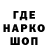 Амфетамин 98% MedPlex _