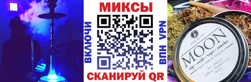 БУТИРАТ буратино MEGA маркетплейс Лахденпохья нарко площадка Telegram продажа наркотиков