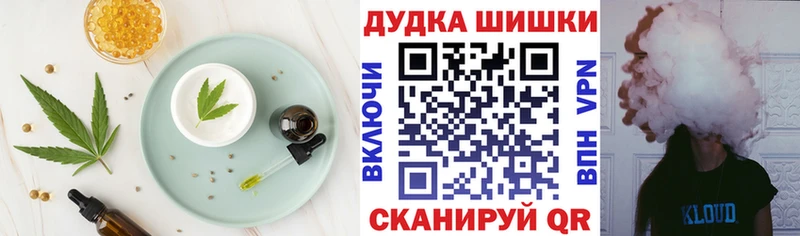 Canna-Cookies марихуана  магазин продажи наркотиков  Лахденпохья 