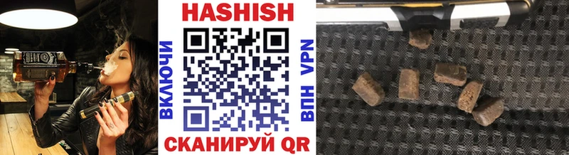 купить   Лахденпохья  ОМГ ОМГ зеркало  Гашиш хэш 