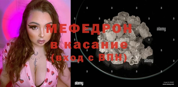 гашик Арсеньев