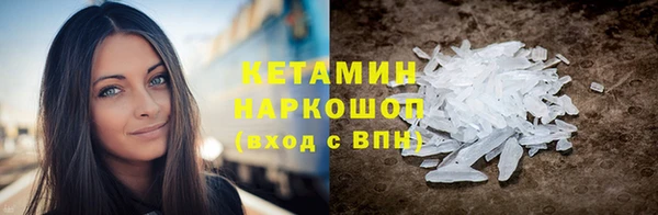 а пвп мука Корсаков