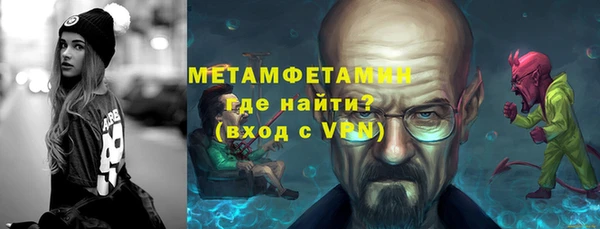 гашик Арсеньев