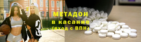 гашик Арсеньев