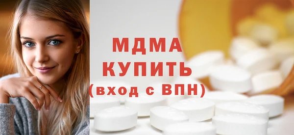 ешки Коряжма