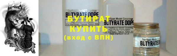 гашик Арсеньев
