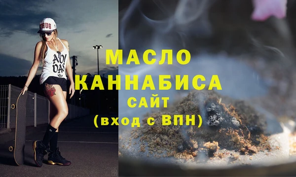 гашик Арсеньев