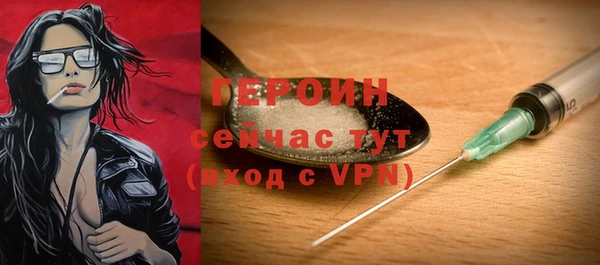 гашик Арсеньев
