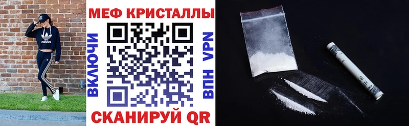 Меф mephedrone  KRAKEN зеркало  Лахденпохья  продажа наркотиков 