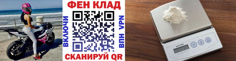 МЕТАМФЕТАМИН кристалл  Лахденпохья 
